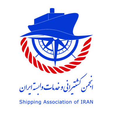 انجمن کشتیرانی و خدمات وابسته ایران