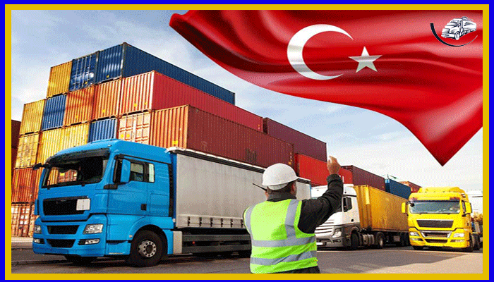 قیمت خرده بار به ترکیه