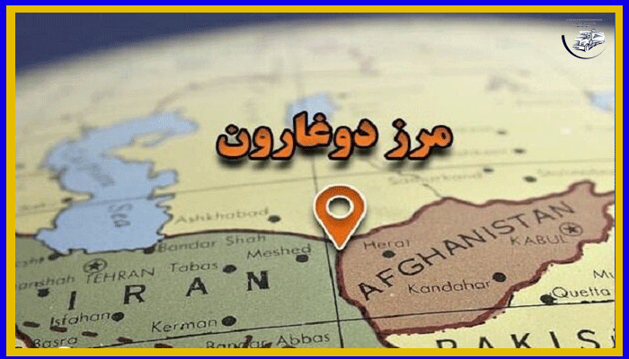 هزینه ارسال بار به کابل