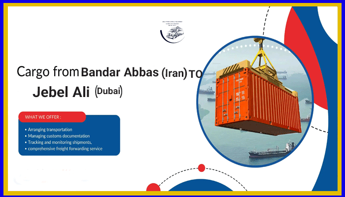 حمل بار به جبل علی با کیهان مسیر آسیا